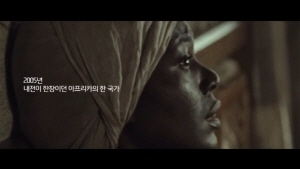  현대차는 '월드컵은 우리를 통하게 한다'라는 주제로 월드컵 역사에서 찾은 실제 이야기를 바탕으로 잔잔한 감동을 이끌어내는 TV광고를 선보였다. 사진은 TV CF 축구선수 편 캡처. Ⓒ 프라임경제