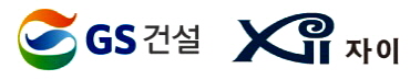  GS건설 아파트 브랜드 '자이' BI. ⓒ GS건설