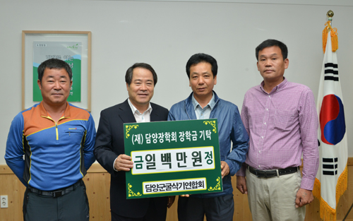  ⓒ담양군청 홍보실