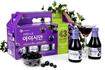  CJ제일제당 아이시안 블루베리. ⓒ CJ제일제당
