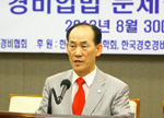  이정만 한국경비협회 회장. ⓒ 한국경비協