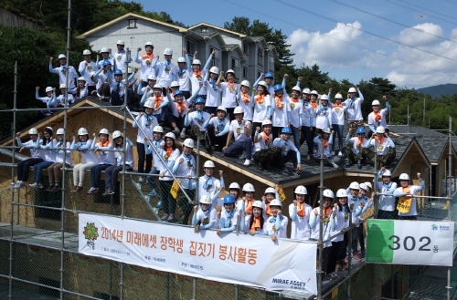 ⓒ 미래에셋박현주재단