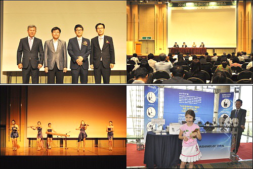 컨퍼런스에서는 다양한 분야의 패널로 구성된 토론회와 국악 퓨전공연 등을 비롯해 행사장 주변에는 고객센터 트랜드를 한눈에 볼 수 있는 '고객센터 산업 전시회' 자리도 마련됐다. = 김경태 기자