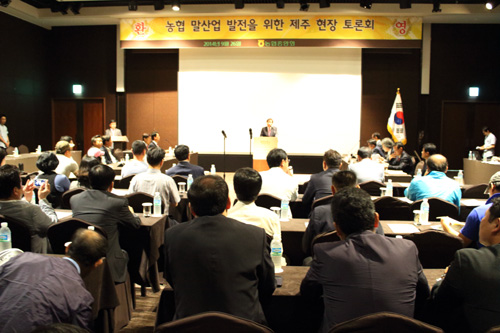  말산업 현장 토론회에서는 말 산업 관련 행정&middot;산업&middot;학계 전문가들과 함께 발전적인 산업화 방향을 논의했다. ⓒ 농협중앙회 자리가 마련됐다.