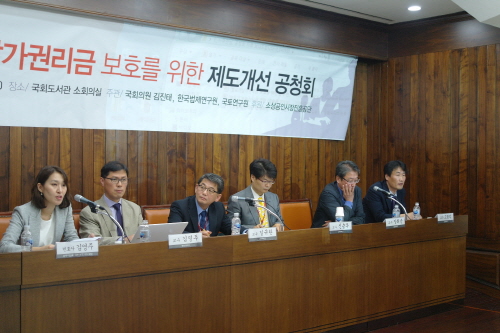  30일 국회에서는 '임차권 및 상가권리금 보호를 위한 제도개선 공청회'가 열렸다. 사진은 주제발표 후 이어진 토론 장면이다. 좌로부터 김영주 변호사&middot;김영두 충남대 교수&middot;김규완 고려대 교수&middot;신승우 건국대 교수&middot;장희순 강원대 교수&middot;고형석 선문대 교수.  ⓒ 프라임경제