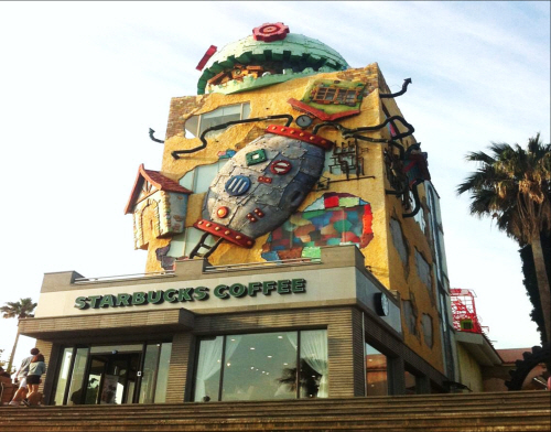 스타벅스 제주 중문점. ⓒ 스타벅스