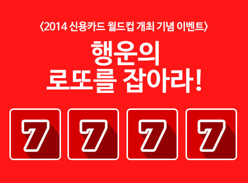 ⓒ 카드고릴라
