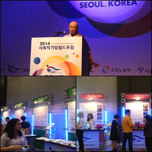 이번 포럼에서는 사회적기업,협동조합, 마을기업 등 약20개의 부스도 설치돼 사회적기업에 대한 이해를 도왔다. 사진은 송월주 함께일하는재단 이사장(상단)과 포럼에 설치된 운영 부스. = 추민선 기자