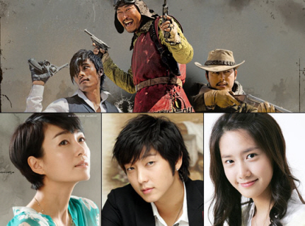 【2008mbc】【甜蜜的人生】【吴妍秀 李东旭】官方dvd已发行